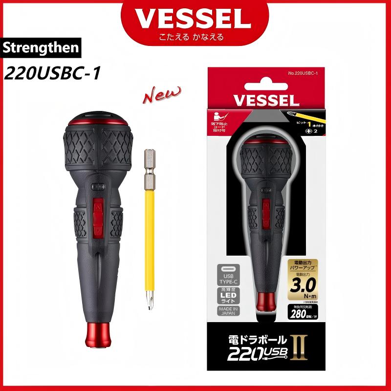 Electric Screwdriver Rechargeable Usb - New VESSEL 220USBC-1 JIS Electric Screwdriver