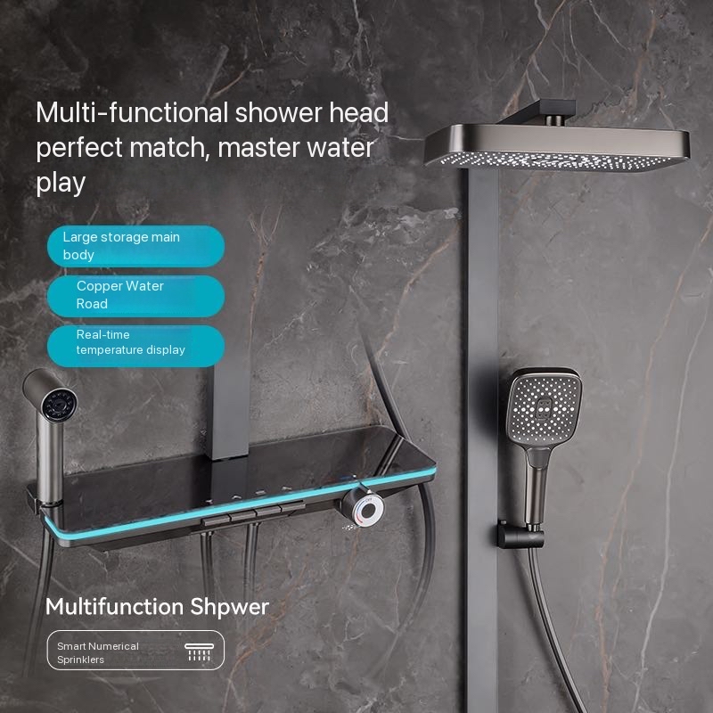 Plumbing - Gray Piano Button Ambient Light Bathroom