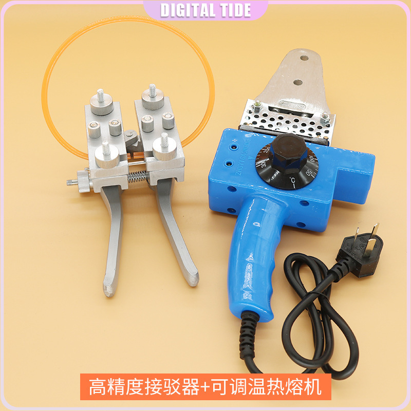 Plumbing - PPR Pipe Welding Kit Adjustable Temperature