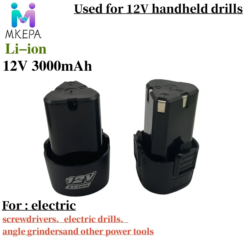 Electric Screwdriver Rechargeable Usb - new 12V 3000mAh universal rechargeable lithium