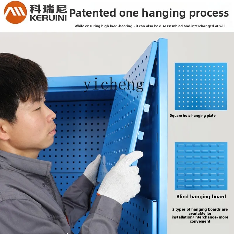 Hardware - Gz-21 Heavy Tool Cabinet Iron Cabinet