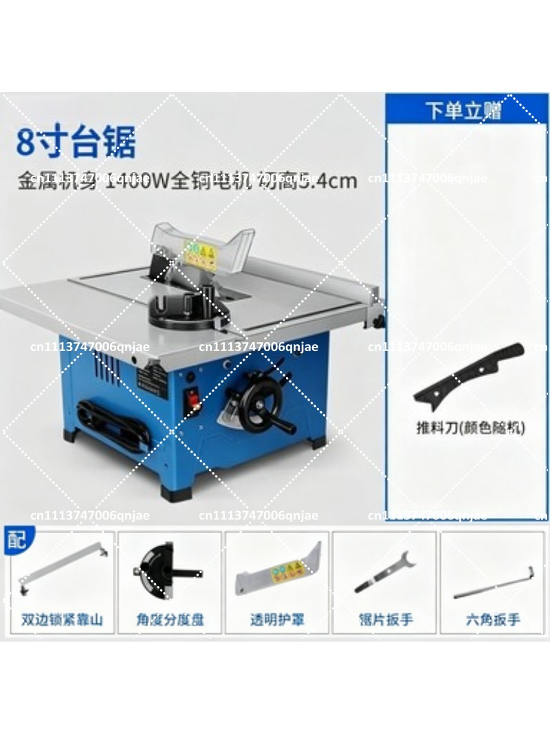 8 Inch Mini Woodworking Table  - огляд і ціна Mini Table Saw For Woodworking