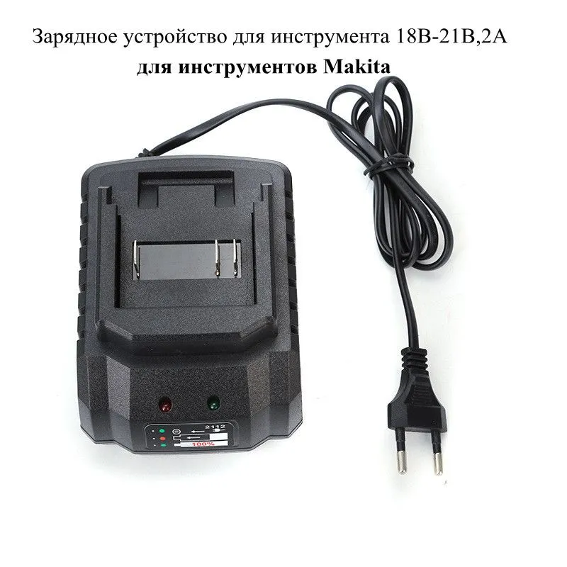 for Makita pin charger 18V 21V - огляд і ціна Brushless Cordless Electric Drill 18V