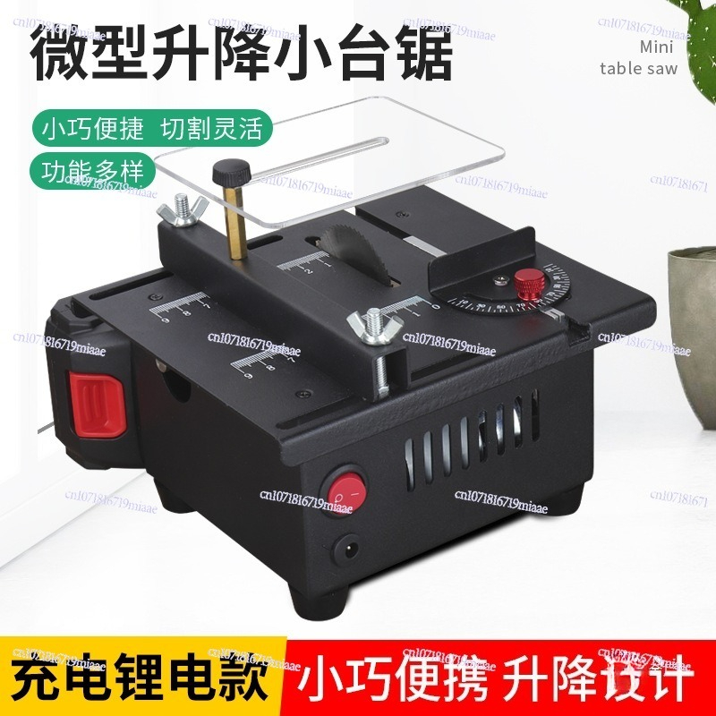 Miniature desktop mini table s - огляд і ціна Mini Table Saw For Woodworking