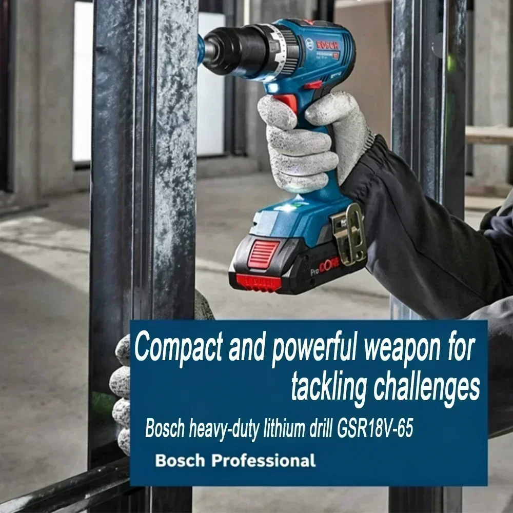 Bosch GSR 18V-65 Brushless Cor - огляд і ціна Brushless Cordless Electric Drill 18V