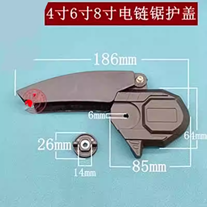 for Mini brushless saw housing - огляд і ціна Mini Electric Chainsaw 6 Inch