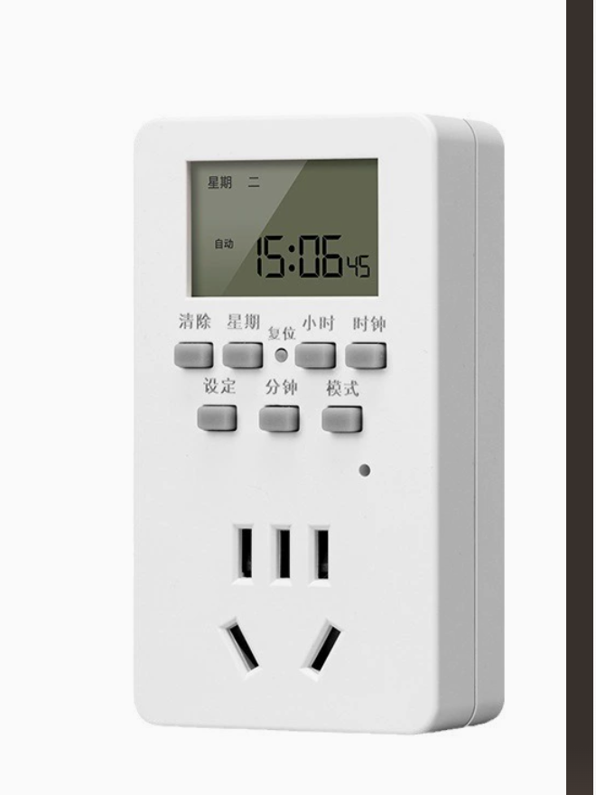 Intelligent Timed Socket Timer - огляд і ціна Electrical