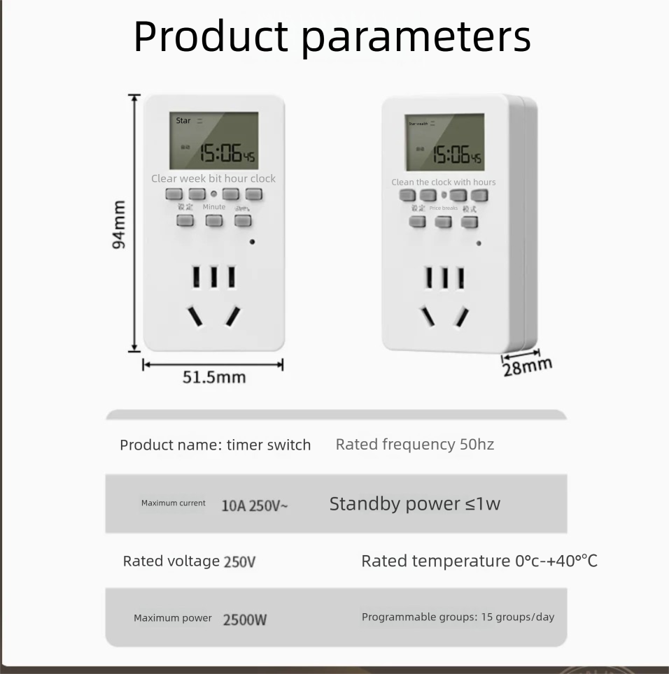 Intelligent Timed Socket Timer - огляд і ціна Electrical