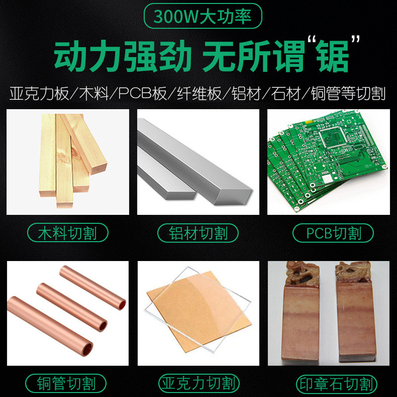 885 Small Table Saw Household  - огляд і ціна Mini Table Saw For Woodworking