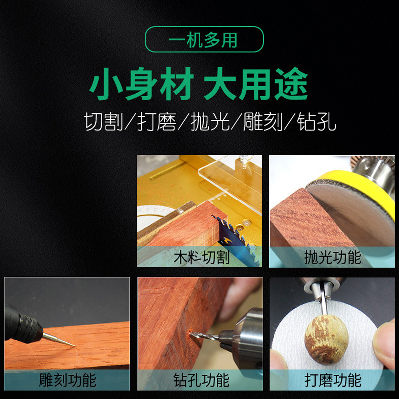 885 Small Table Saw Household  - огляд і ціна Mini Table Saw For Woodworking