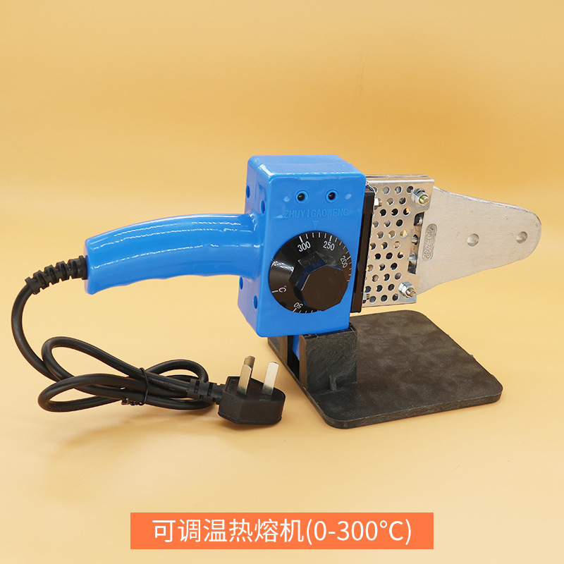 PPR Pipe Welding Kit Adjustabl - огляд і ціна Plumbing