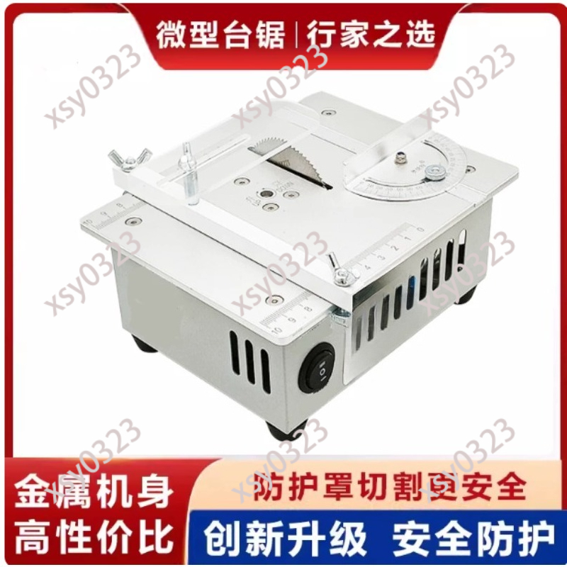 Mini Table Saw for Desktop Pre - огляд і ціна Mini Table Saw For Woodworking