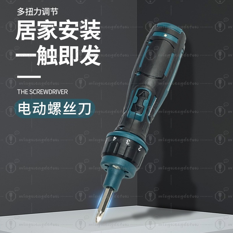 Mini Cordless Electric Screwdr - огляд і ціна Electric Screwdriver Rechargeable Usb