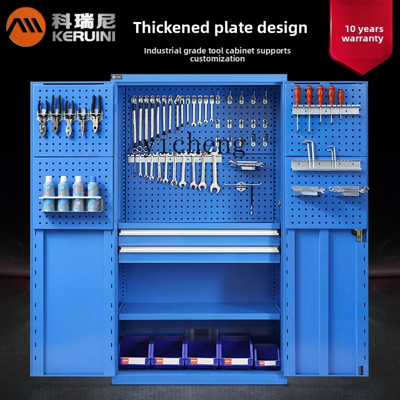 Gz-21 Heavy Tool Cabinet Iron  - огляд і ціна Hardware